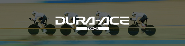 DURA-ACE-TRACK_7710
