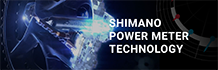 SHIMANO POWER METER TECHNOLOGY