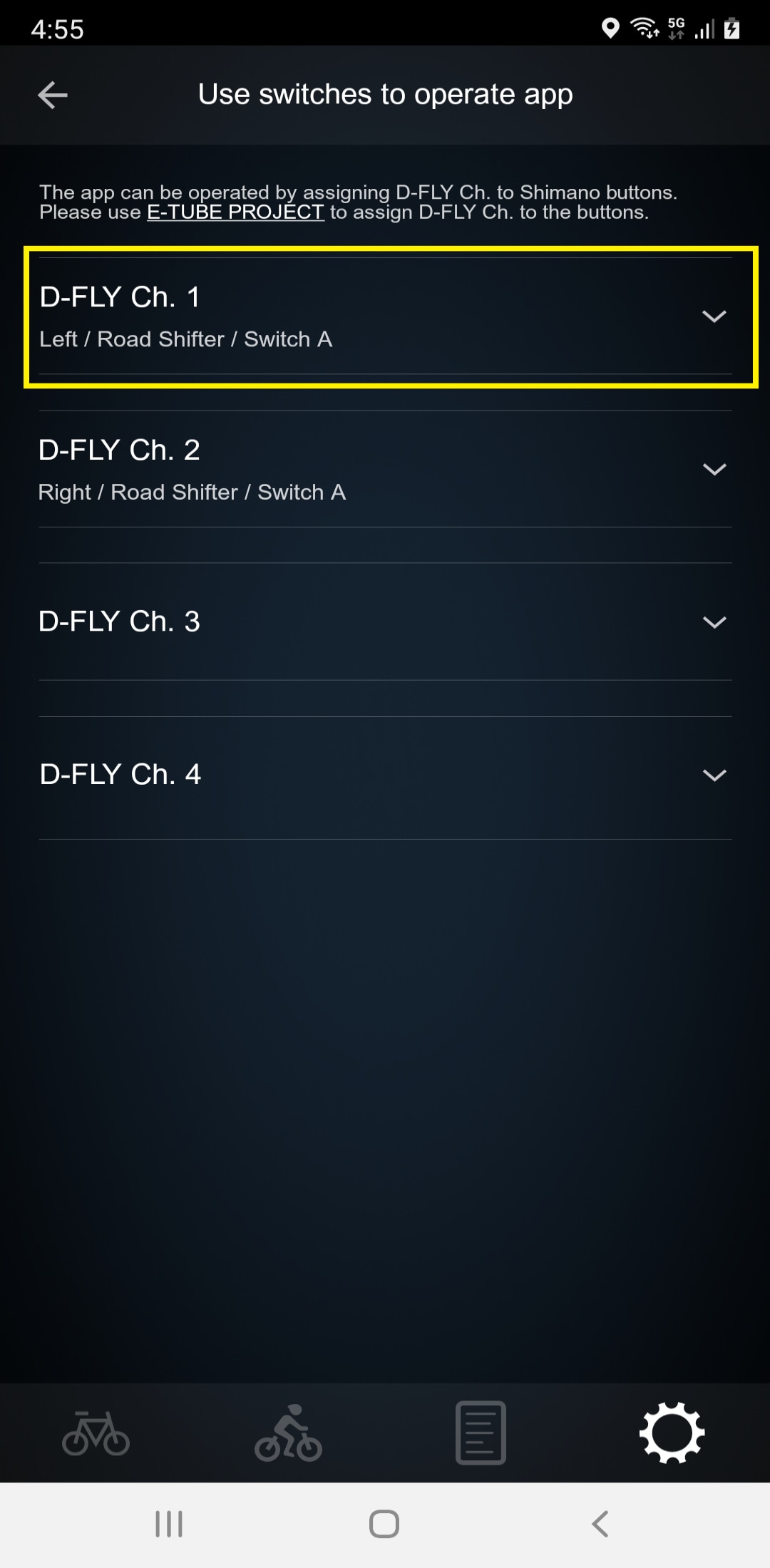 Tap the D-FLY channel that was set with E-TUBE PROJECT Cyclist.