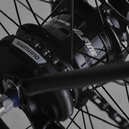 Shimano Alfine bicycle handlebar and brake lever close-up