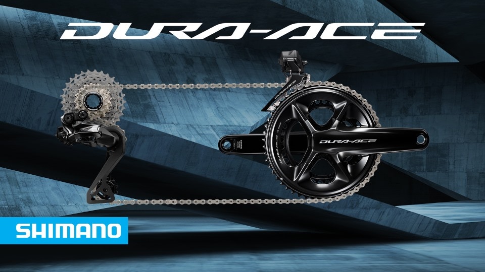 Lush green mountain landscape with Dura-Ace logo in the center