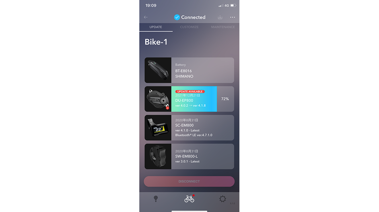 Point 1: Quick and easy firmware updates