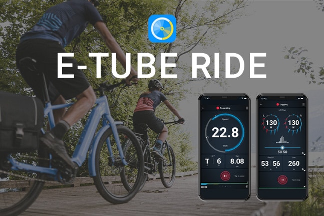 E-TUBE RIDE