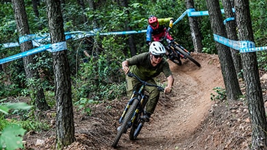 Progetto Shimano Trail Born Nanjin, Cina