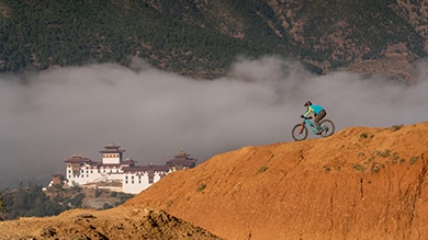 mountain biking in bhutan