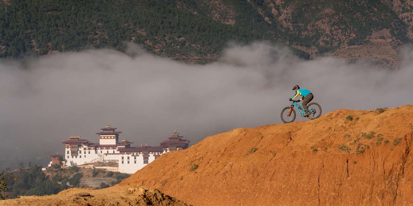 Four Friends - The Birth of Women's MTB in Bhutan