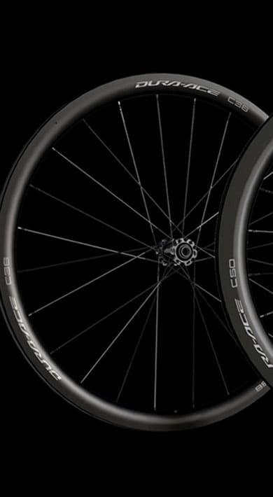 Shimano Performance Carbon Road Wheels