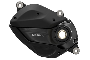 Shimano bicycle component in black and silver.