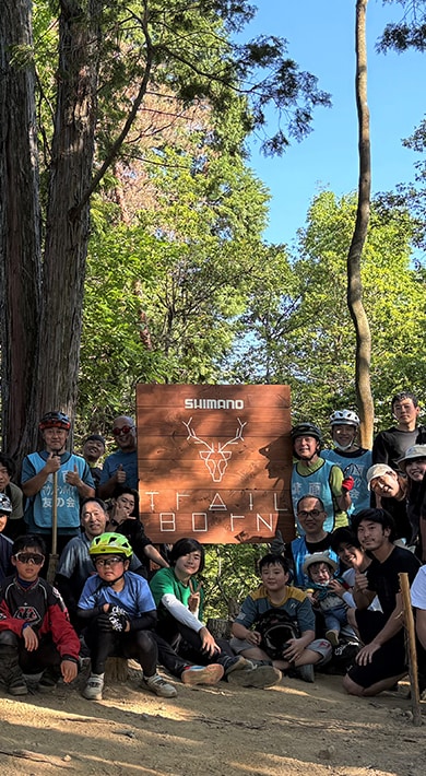 Building a Mountain Bike Community in Minoh, Osaka