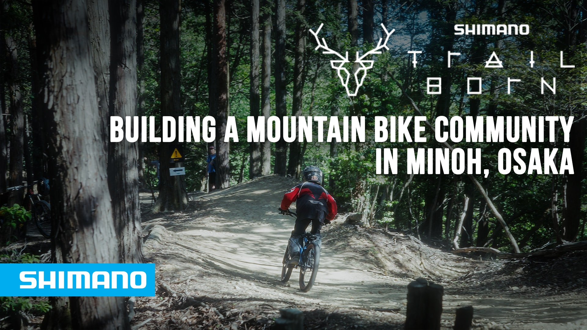 Shimano Trail Born Japan