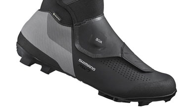 Zapatilla de ciclismo Shimano negra con cierre BOA