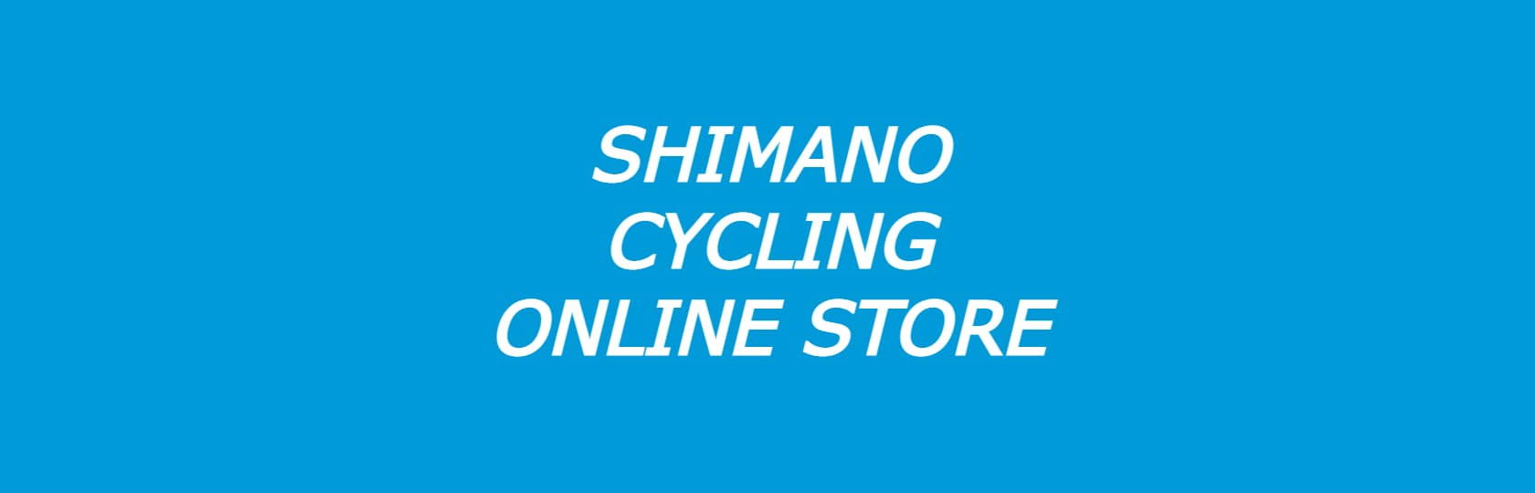シマノ公式サイクリングオンラインストア