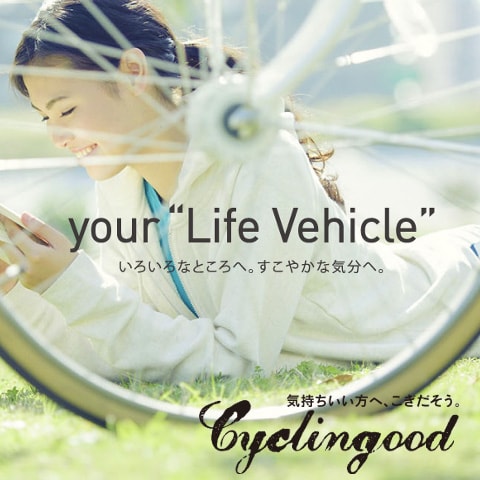 cyclingood_banner-image