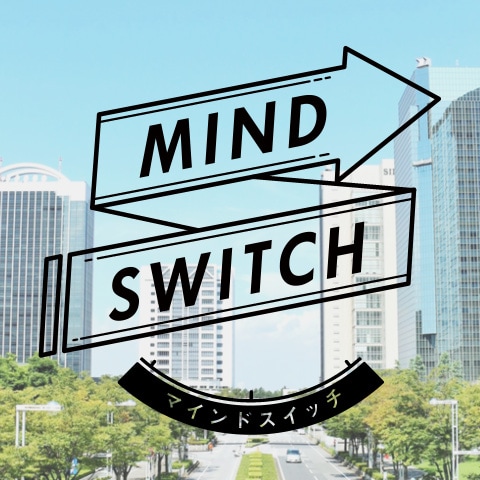 mind-switch_banner-image