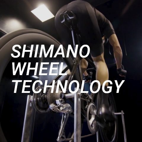 shimano-wheel-technology-banner-1