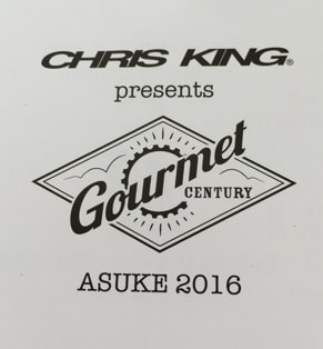 Chris King’s Gourmet
