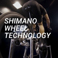 SHIMANO WHEEL TECHNOLOGY