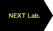 NEXT Lab.